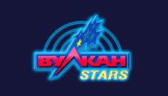 Вулкан Старс