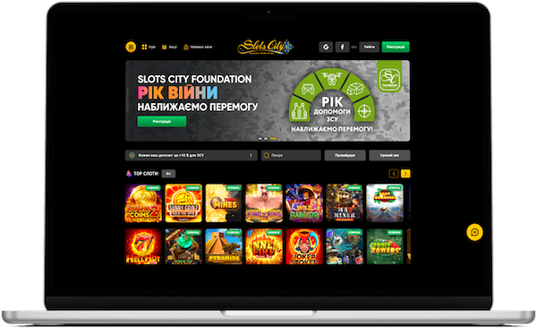 Slots City