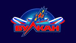 RusskiVulkan
