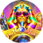 Ancient Disco
