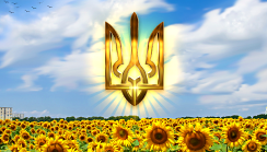 Glory to Ukraine