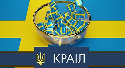 Ліцензійні казино в Україні