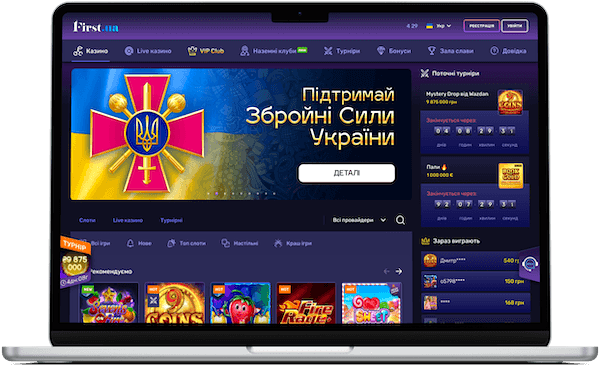 First Casino