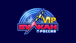 VIP Вулкан Росія