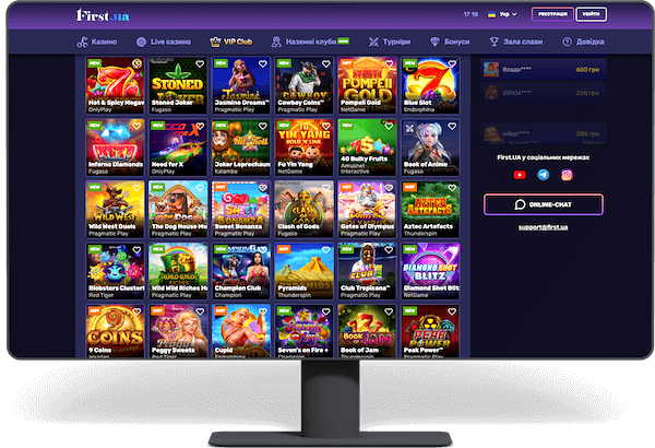Ігрові автомати First Casino