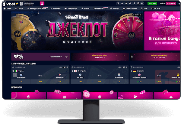 Vbet Casino