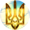 Glory to Ukraine
